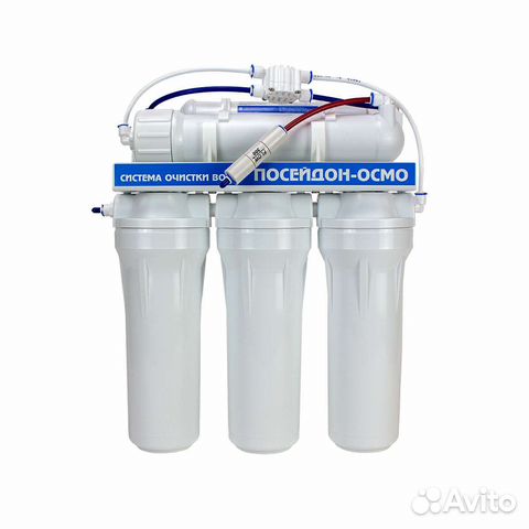 Фильтр для воды осмос новый 8500 с установкой
