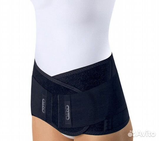 Бандаж на тазовое кольцо/поясницу Orto