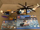 Lego City 60166