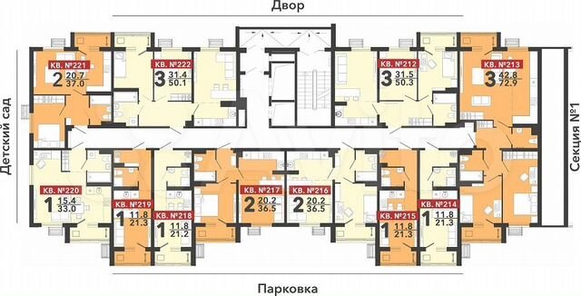 Квартира-студия, 21,2 м², 10/17 эт.