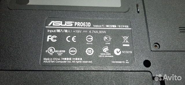 Ноутбук asus pro63d в разбор