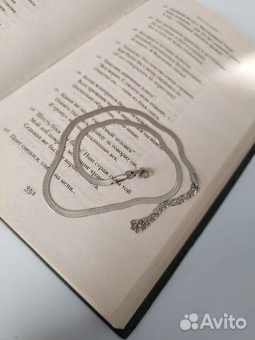 Бижутерия новая