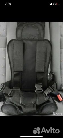 Детское кресло