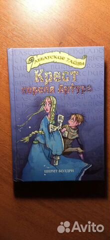 Книги(ассортимент в описании)больше книг в профиле