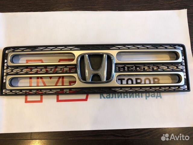 Решетка радиатора передняя Honda Ridgeline J35A9