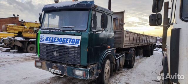 Маз 54329 020
