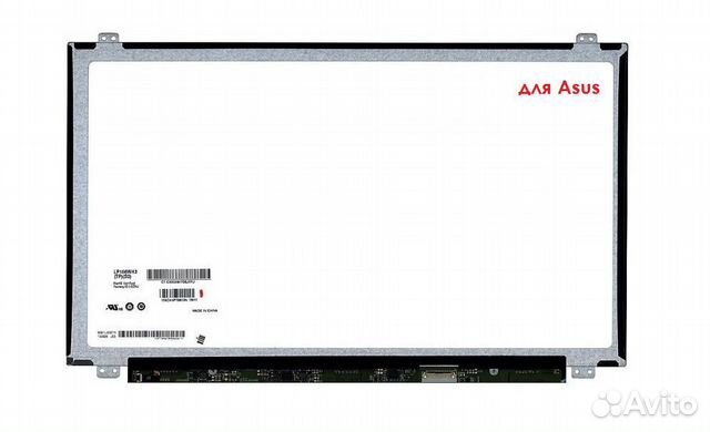 Матрица для Asus 15.6