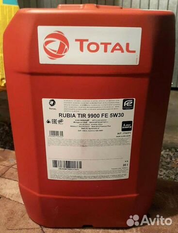 Масло моторное Total Rubia TIR 9900 FE 5W-30 20л