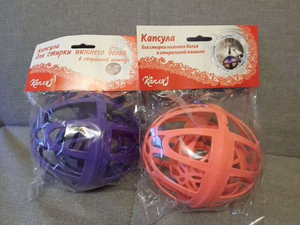 Капсула для стирки белья