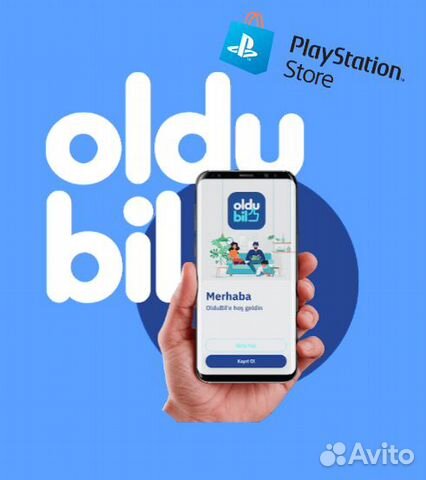 Пополнение Oldubil (без комиссии)