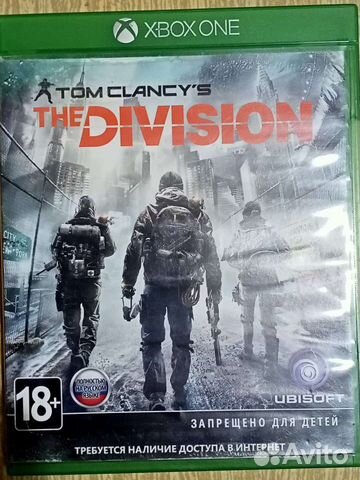 Tom Clancy The Division xbox one и x/s