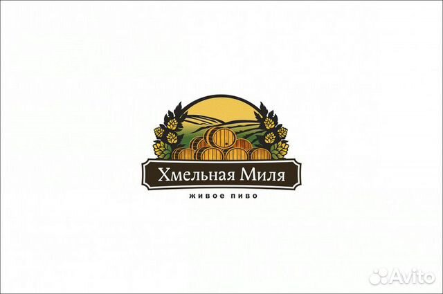 Хмельной домик карта скидок