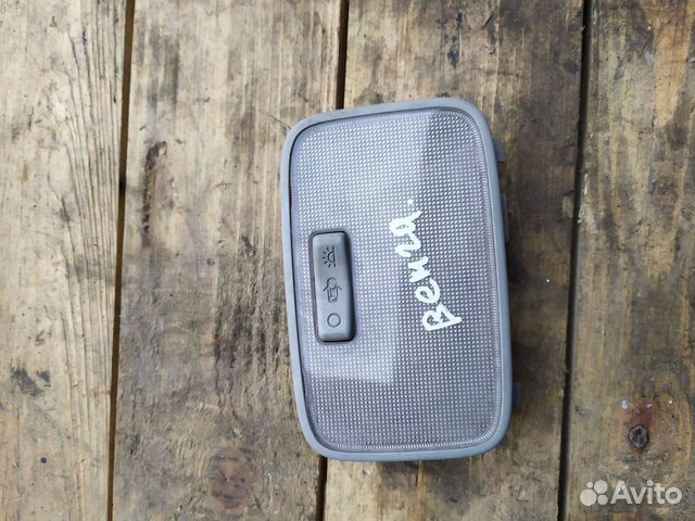 Плафон салонный центральный kia Hyundai