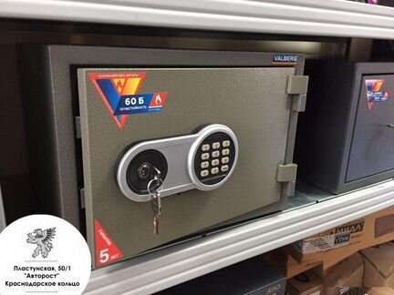 Сейф огнестойкий