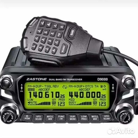 Zastone D9000 VHF UHF