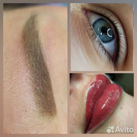 Наращивание ресниц. Перманентный макияж