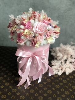 Цветы Букет Сухоцветы