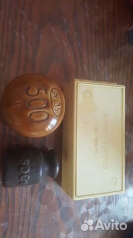 Гири для весов СССР