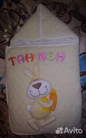 Конверт для прогулок с малышом