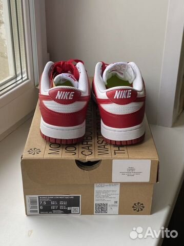 Nike Dunk Low Next Nature Gym Red 38.5 EU