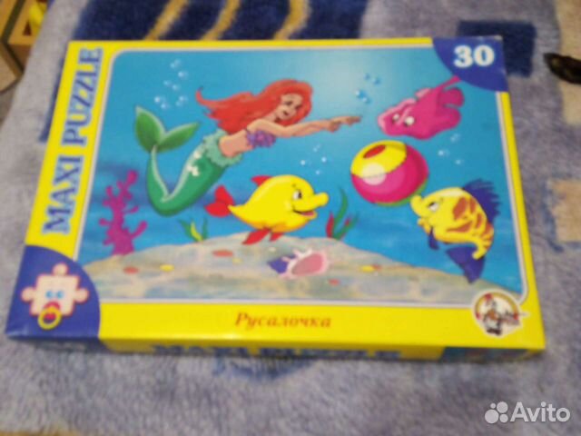Макси пазл русалочка