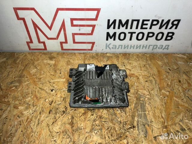 Блок управления двигателем Ford S-Max Tdci WS