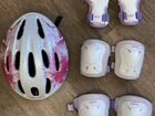 Шлем и защита для роликов объявление продам