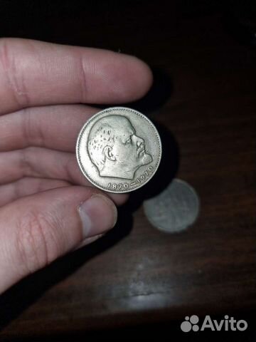 Продаю коллекцию монет