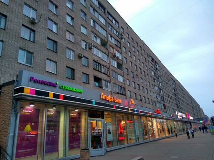 Ателье и Химчистка