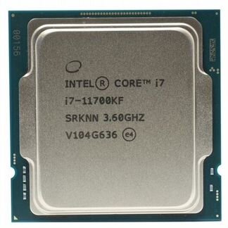 Intel Core i7-11700KF