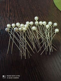 Шпилька для волос жемчуг