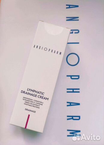 Крем лимфодренажный для лица Ангиофарм 50 мл