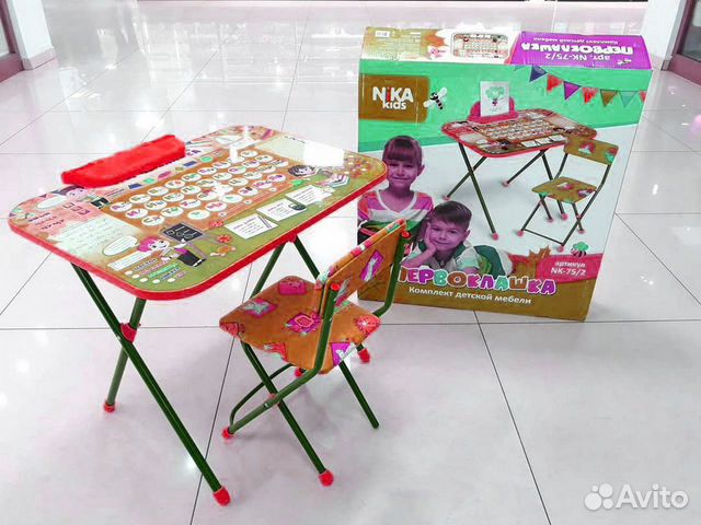 Детский стол и стул комплект новые