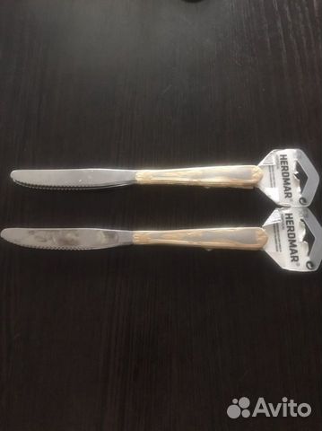 Набор столовых ножей Herdmar“, Португалия