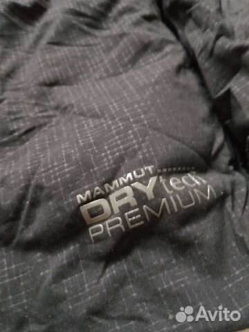 Горнолыжная куртка Mammut Drytech Premium