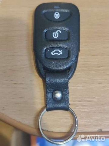 Брелок центрального замка VW