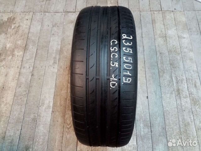235 50 r19 спб. 235 50 r19 спб. 235 50 r19 спб. 235/50 r19. 235 50 r19 спб.