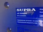 Телевизор supra 32 объявление продам
