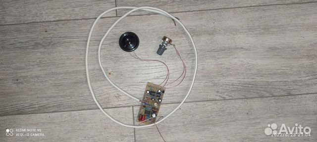 Плата для металлоискателя пират