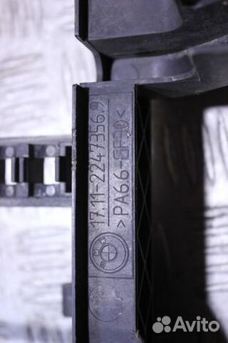 Диффузор вентилятора Bmw 5 e39 1995-2003