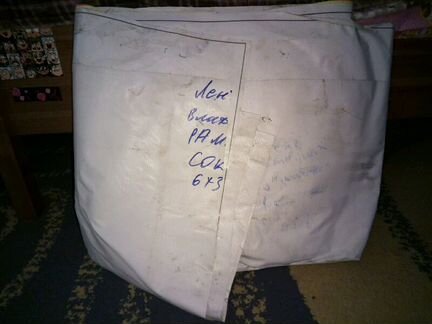 Баннеры бу, размер 6 х 3 метра. Цена за 1шт