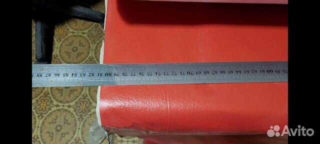 Бумвинил(баладек)