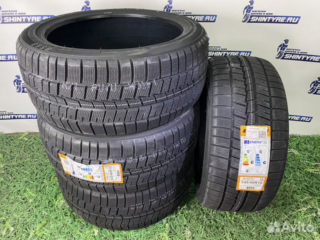Boto BS68 245/40 R18 97H
