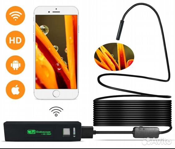Эндоскоп wifi