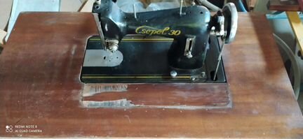 Швейная машина чапель 30 csepel 30