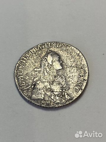 Полуполтиник 1767 года серебро