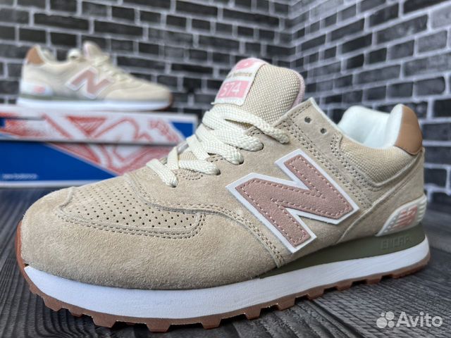 New Balance 574
