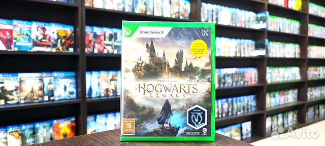 Hogwarts legacy Xbox series X