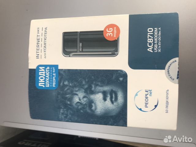 USB модем ZTE AC8710