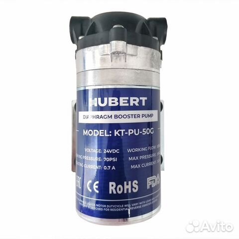 Насос для обратного осмоса KT-PU-50G/RO